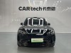 AITO M5 2025