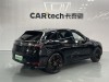 AITO M5 2025