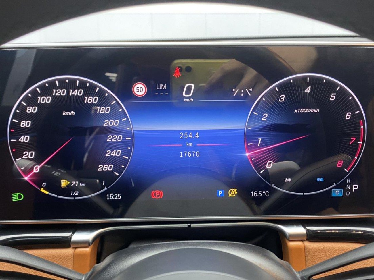 Mercedes-Benz S 400 L 2024