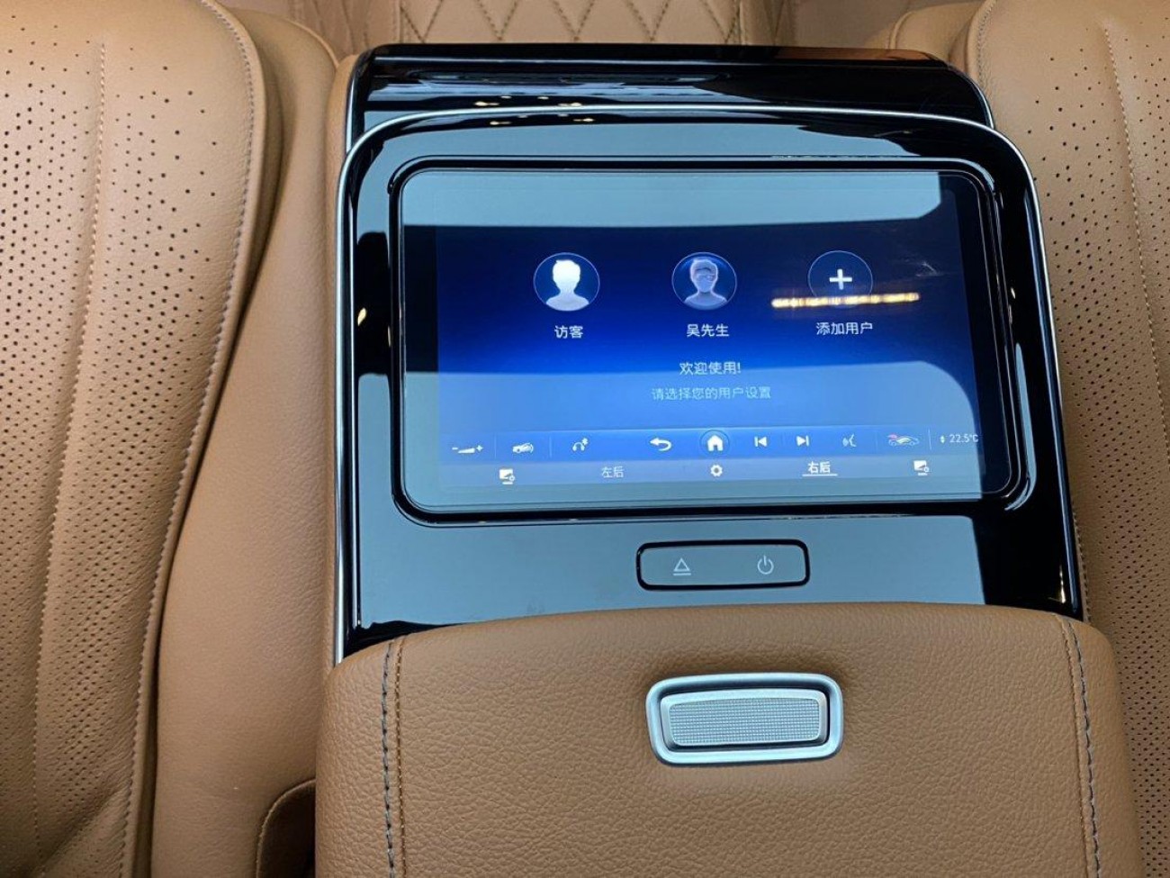Mercedes-Benz S 400 L 2024