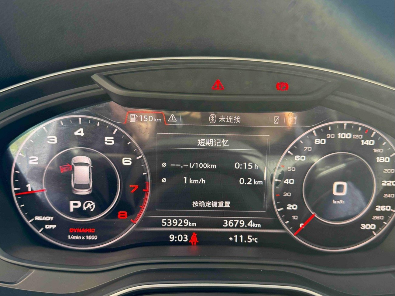 Audi Q5L 40 TFSI 2021