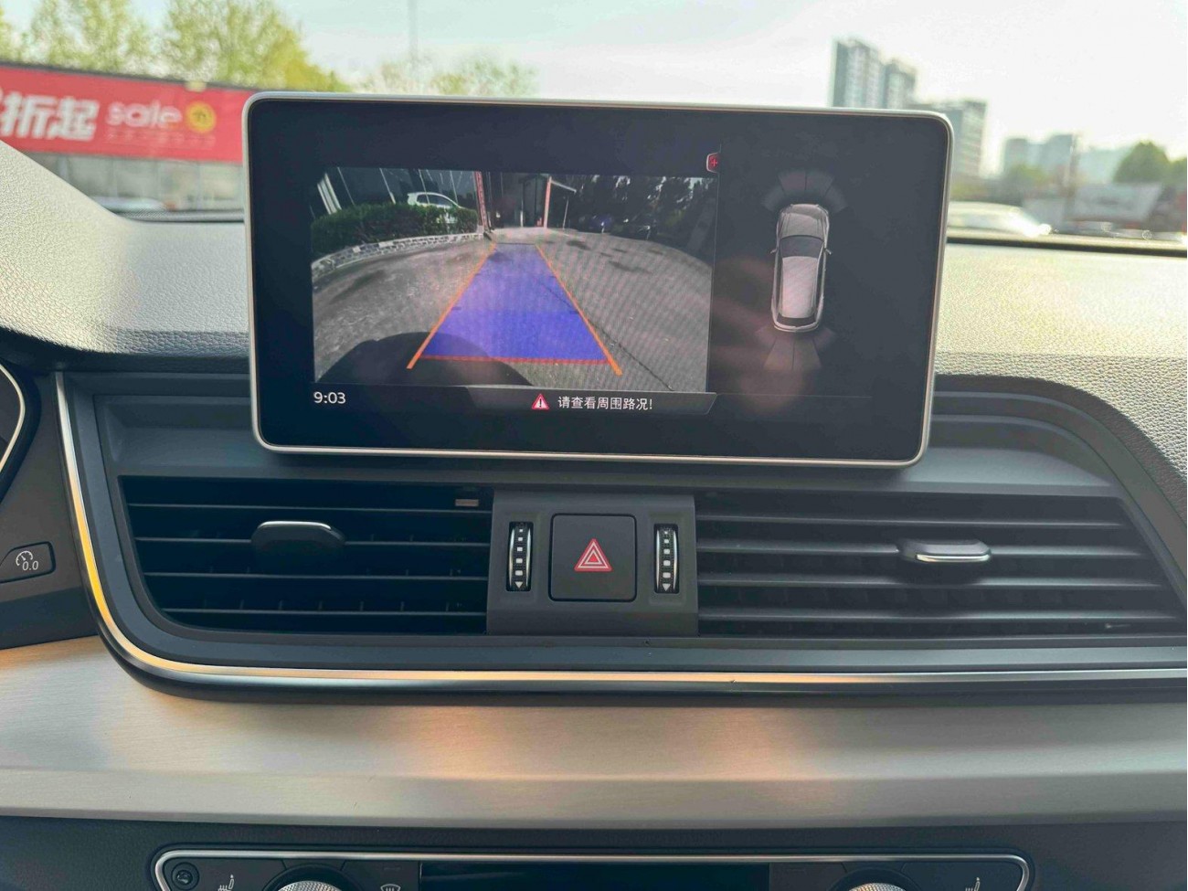 Audi Q5L 40 TFSI 2021