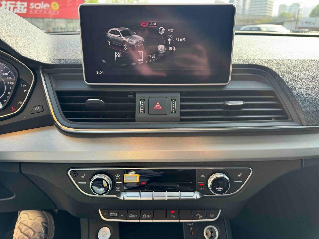 Audi Q5L 40 TFSI 2021