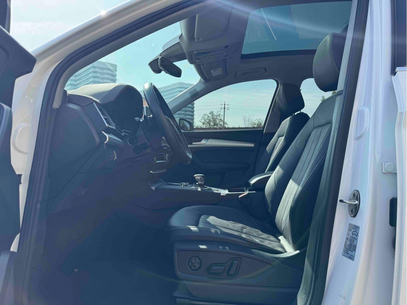 Audi Q5L 40 TFSI 2021