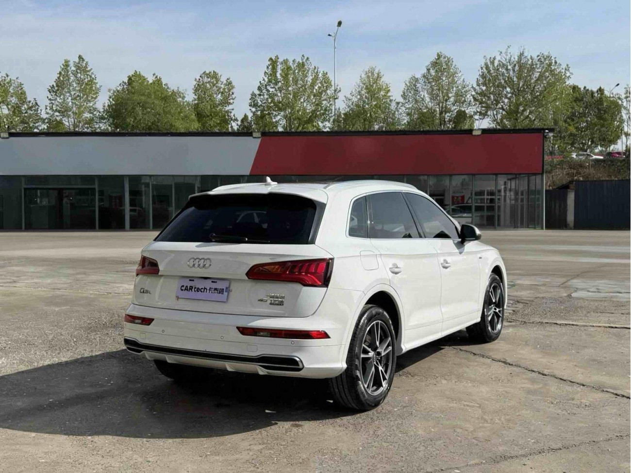 Audi Q5L 40 TFSI 2021
