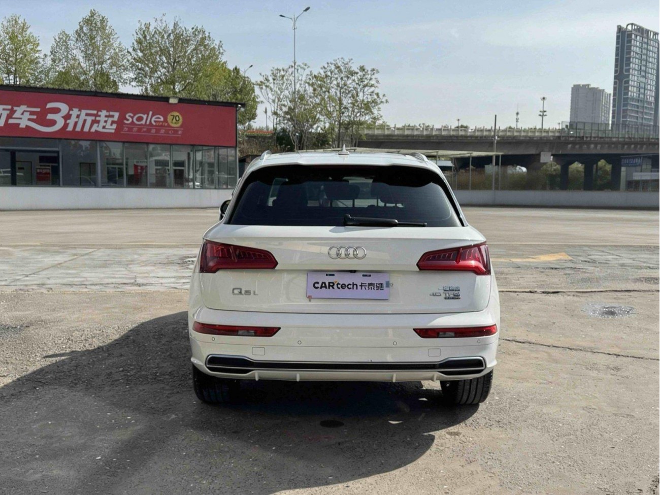 Audi Q5L 40 TFSI 2021
