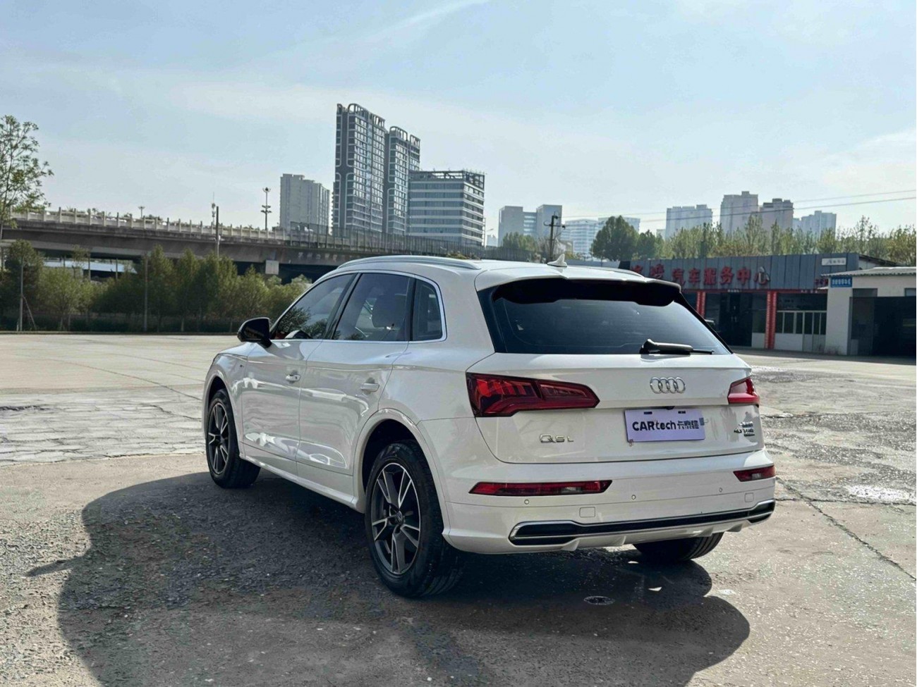 Audi Q5L 40 TFSI 2021