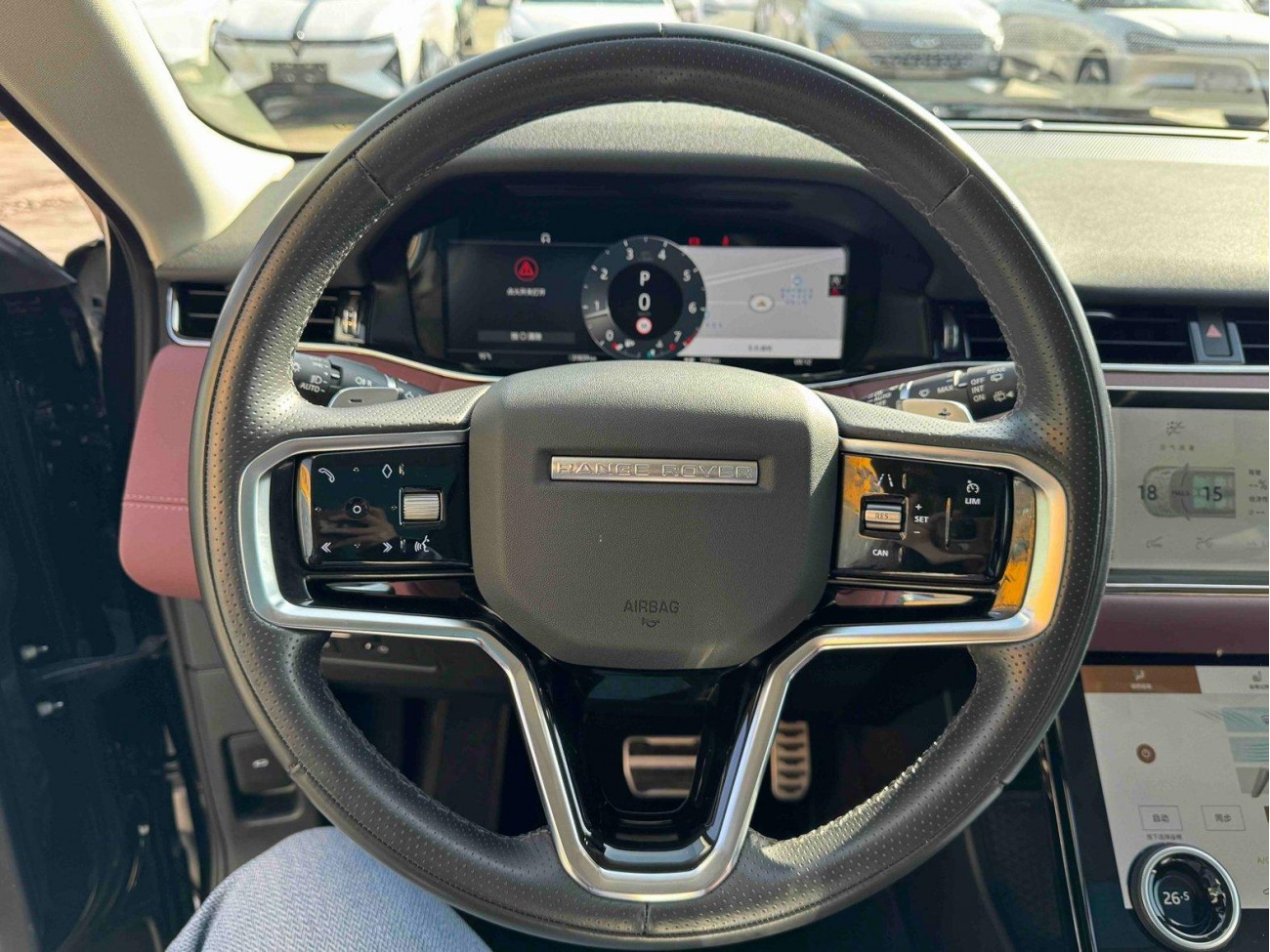 Land Rover Range Rover 2023