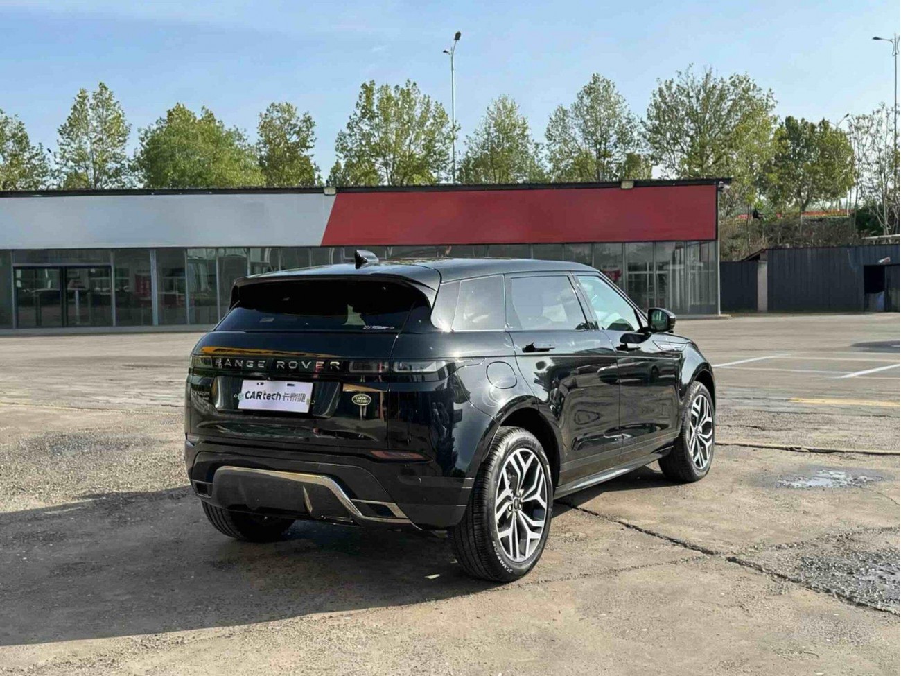 Land Rover Range Rover 2023