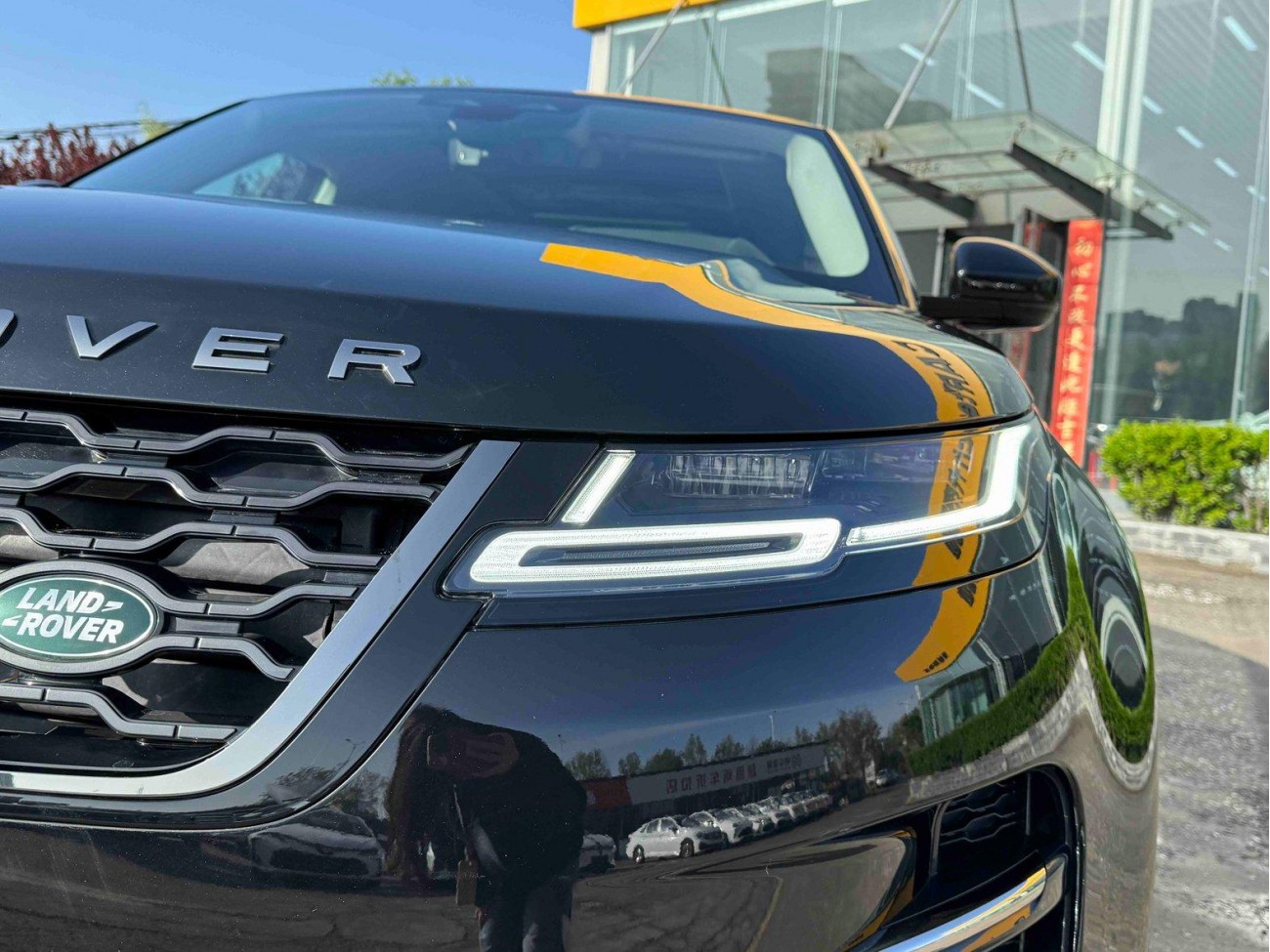 Land Rover Range Rover 2023