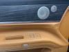 AITO M9 2024