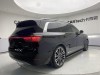 AITO M9 2024
