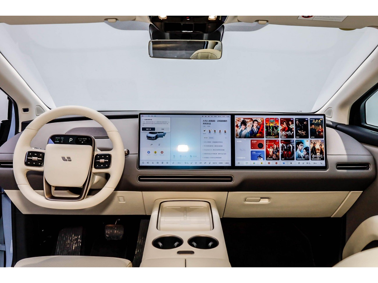 Li Auto i8 2025