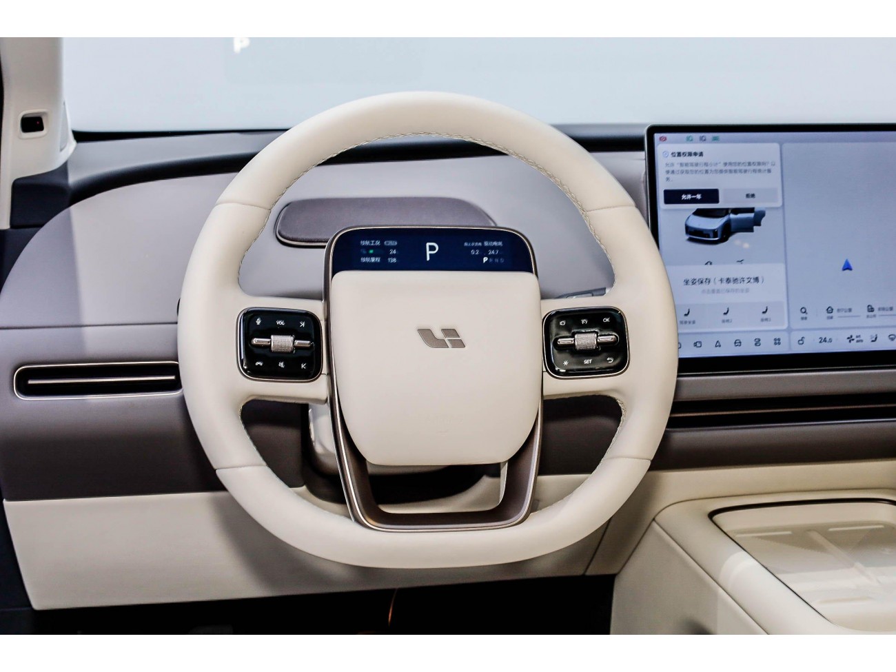 Li Auto i8 2025