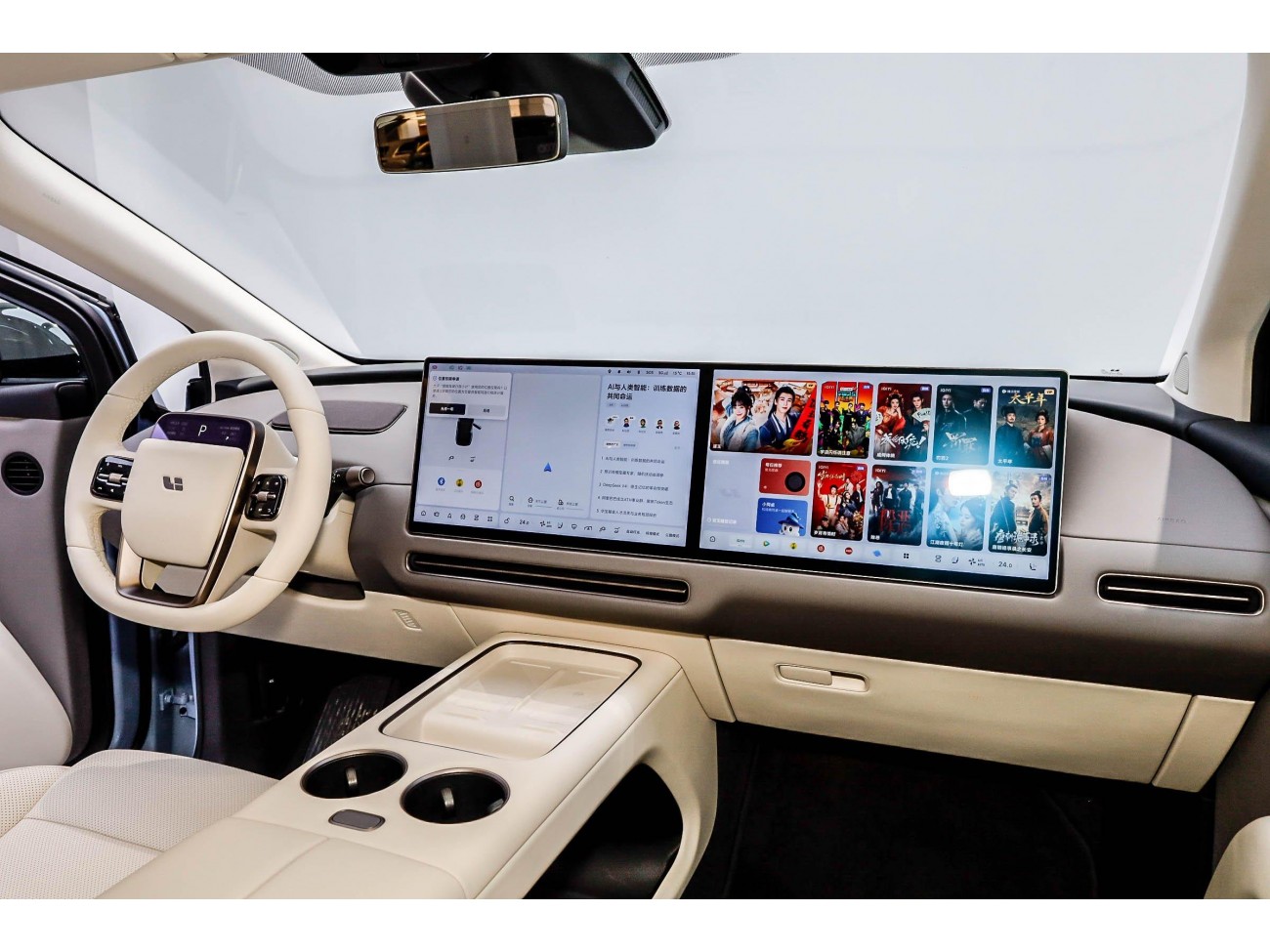 Li Auto i8 2025