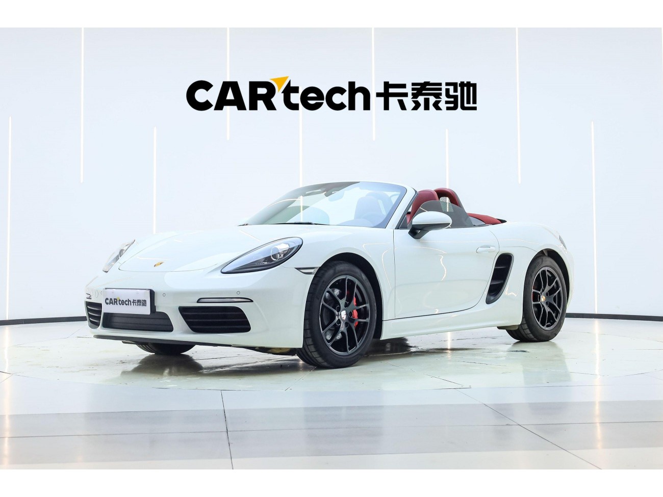 Porsche Boxster 2023