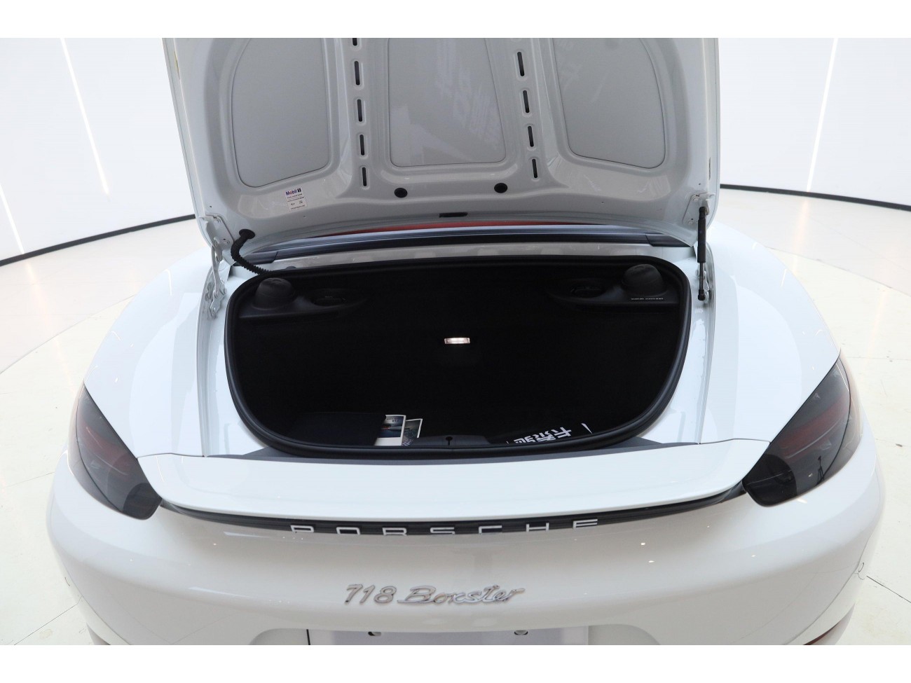 Porsche Boxster 2023