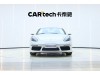 Porsche Boxster 2023