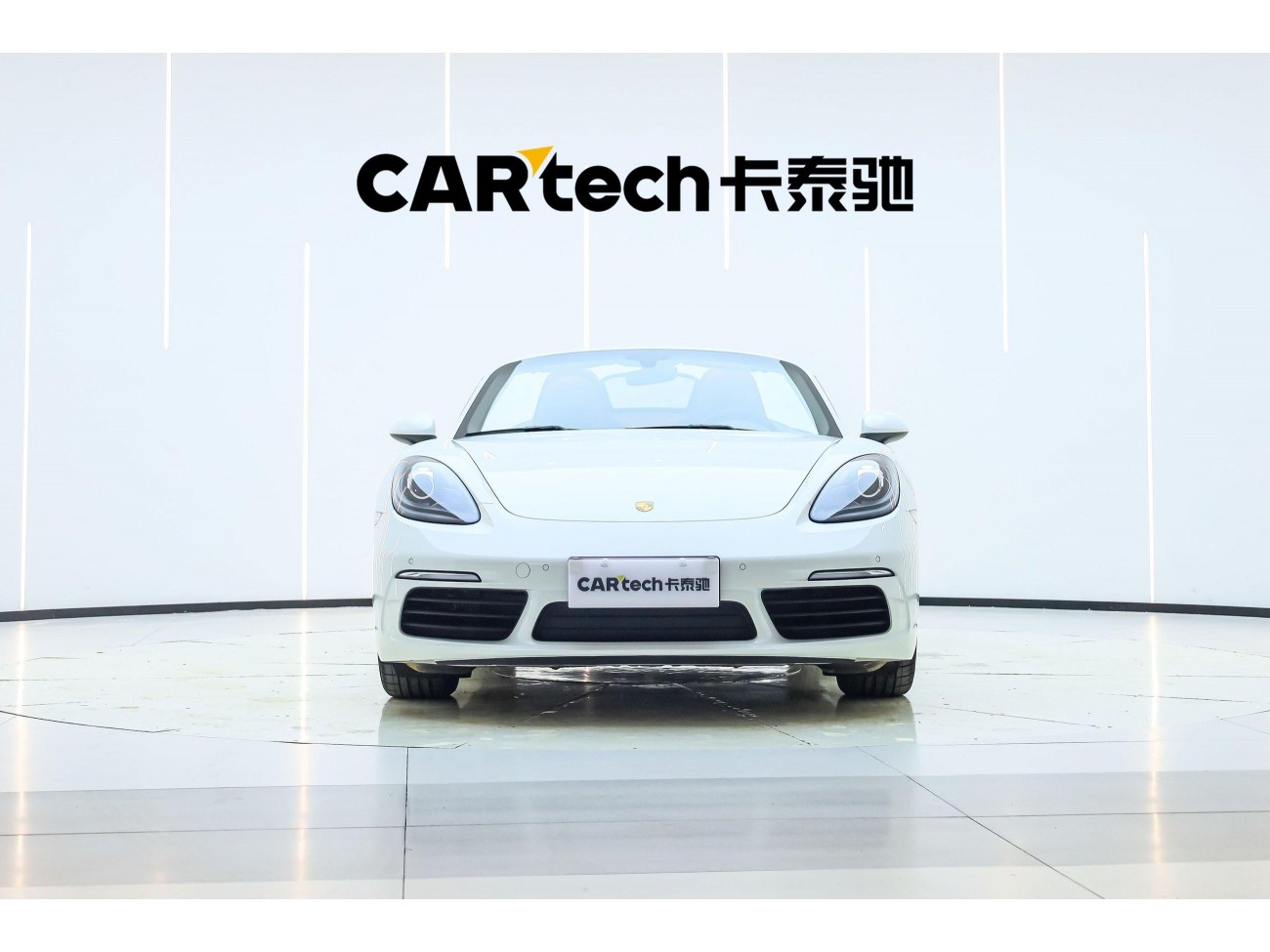 Porsche Boxster 2023