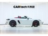 Porsche Boxster 2023