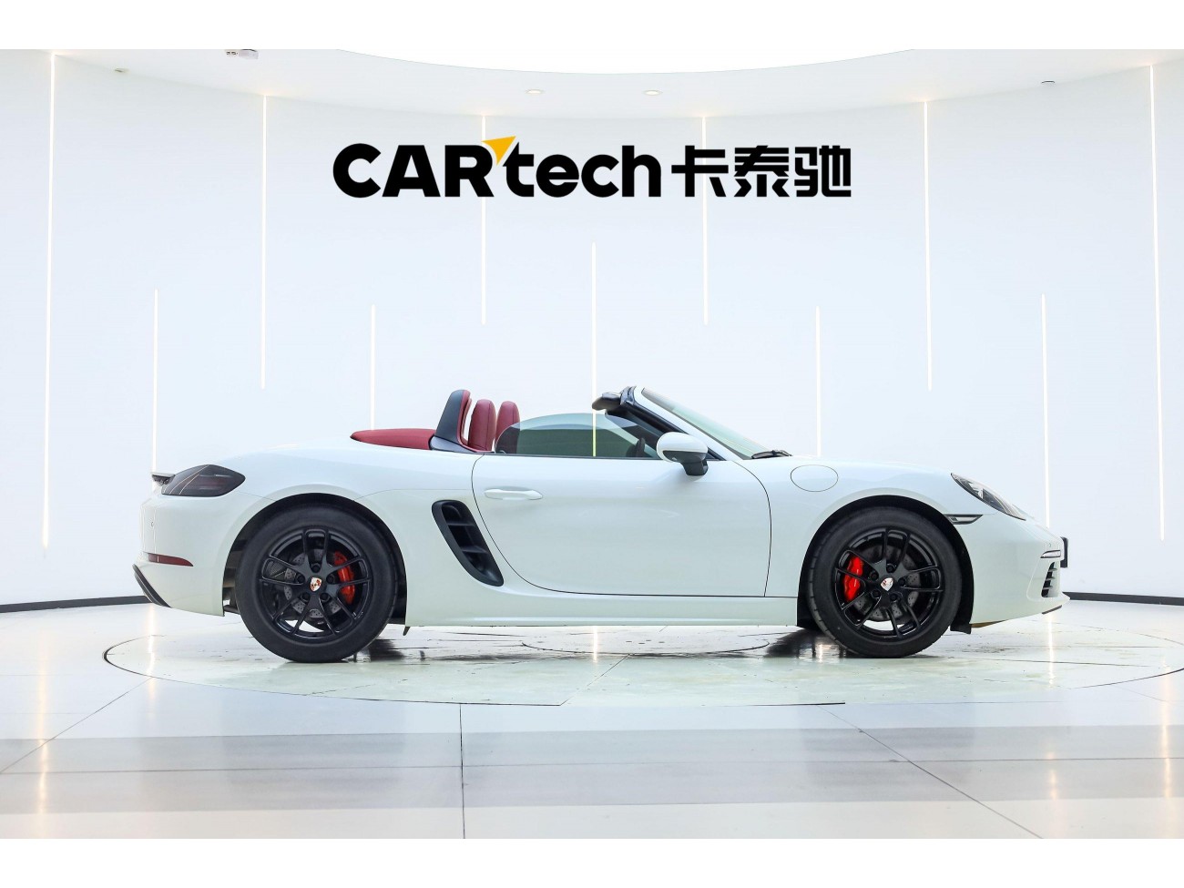 Porsche Boxster 2023