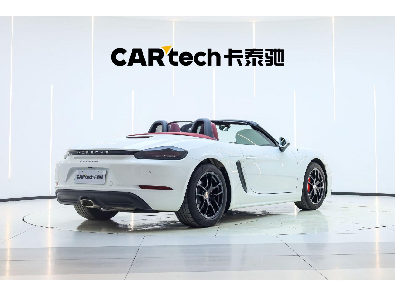 Porsche Boxster 2023