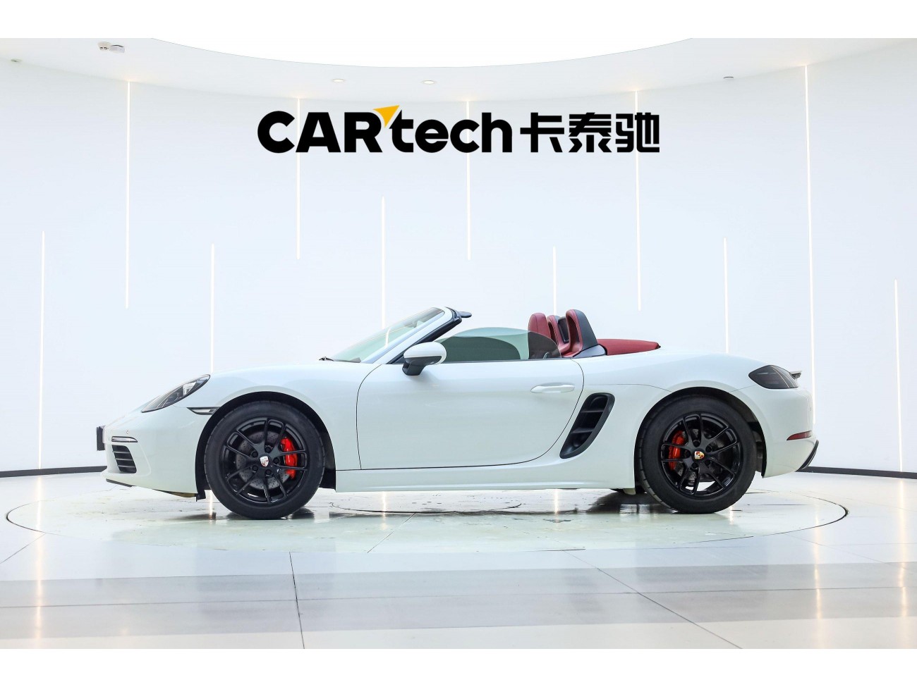 Porsche Boxster 2023