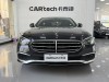 Mercedes-Benz E 300 L 2022