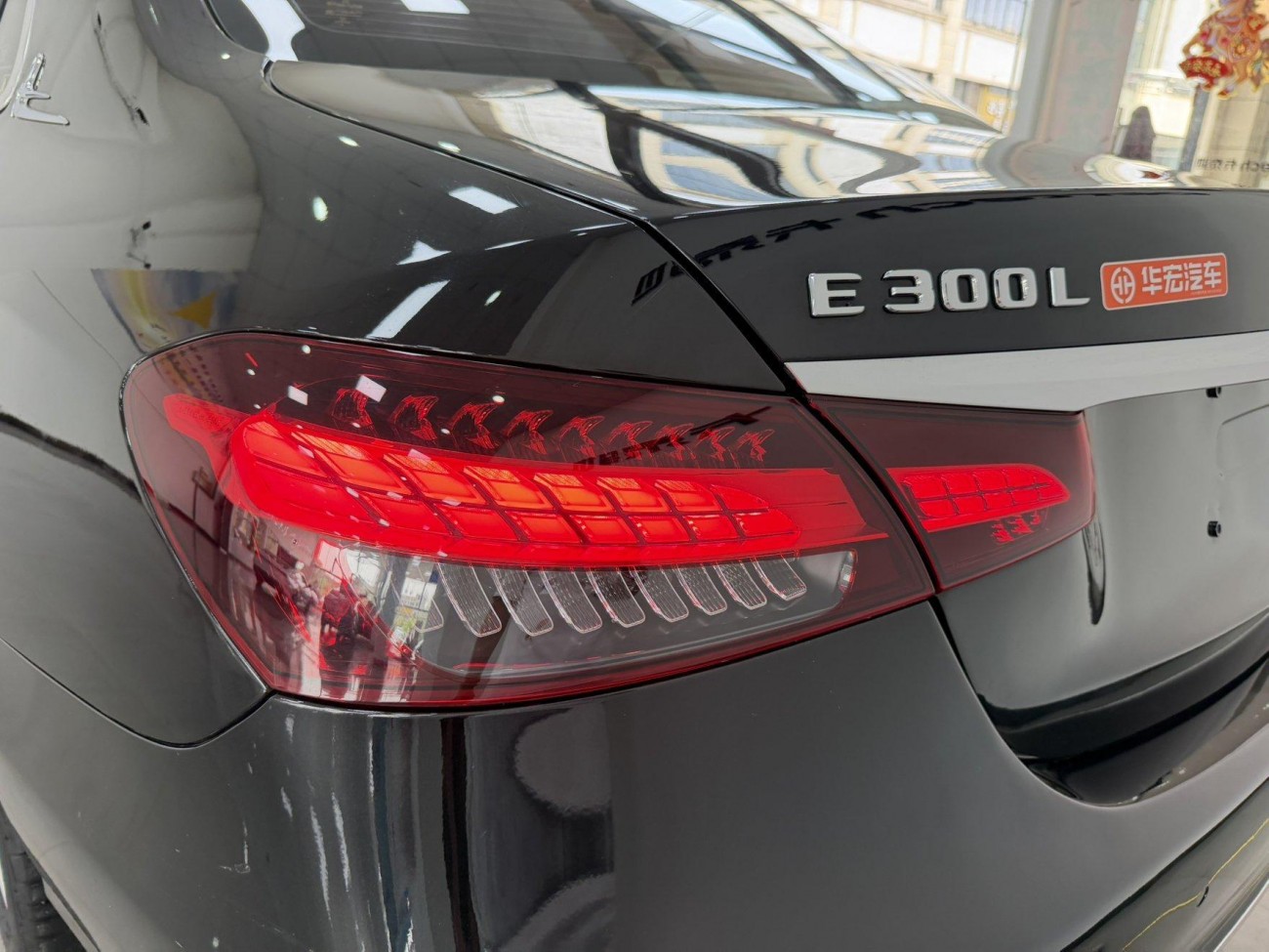 Mercedes-Benz E 300 L 2022
