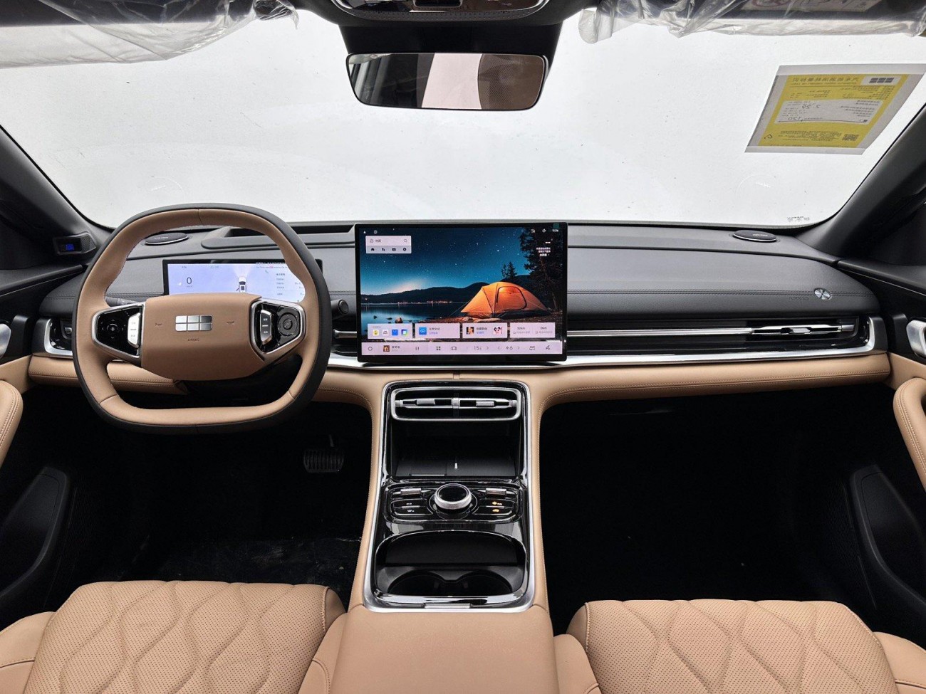 Geely Galaxy A7 2025