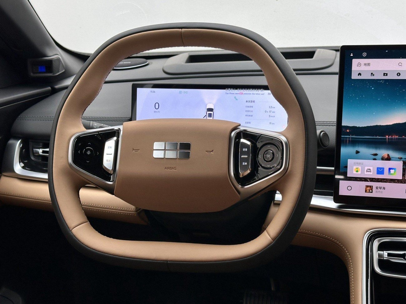 Geely Galaxy A7 2025