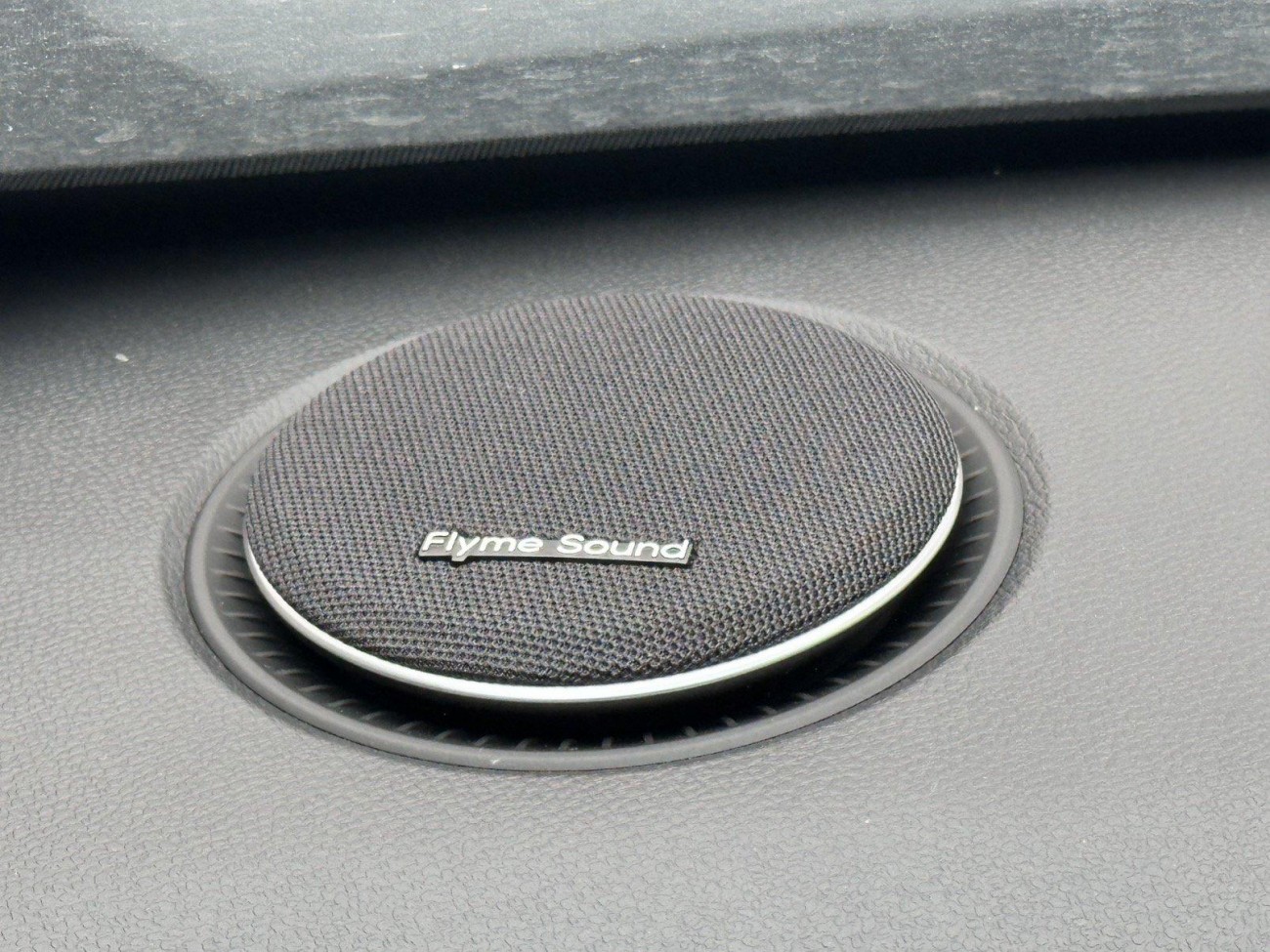 Geely Galaxy A7 2025