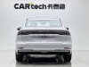 Geely Galaxy A7 2025