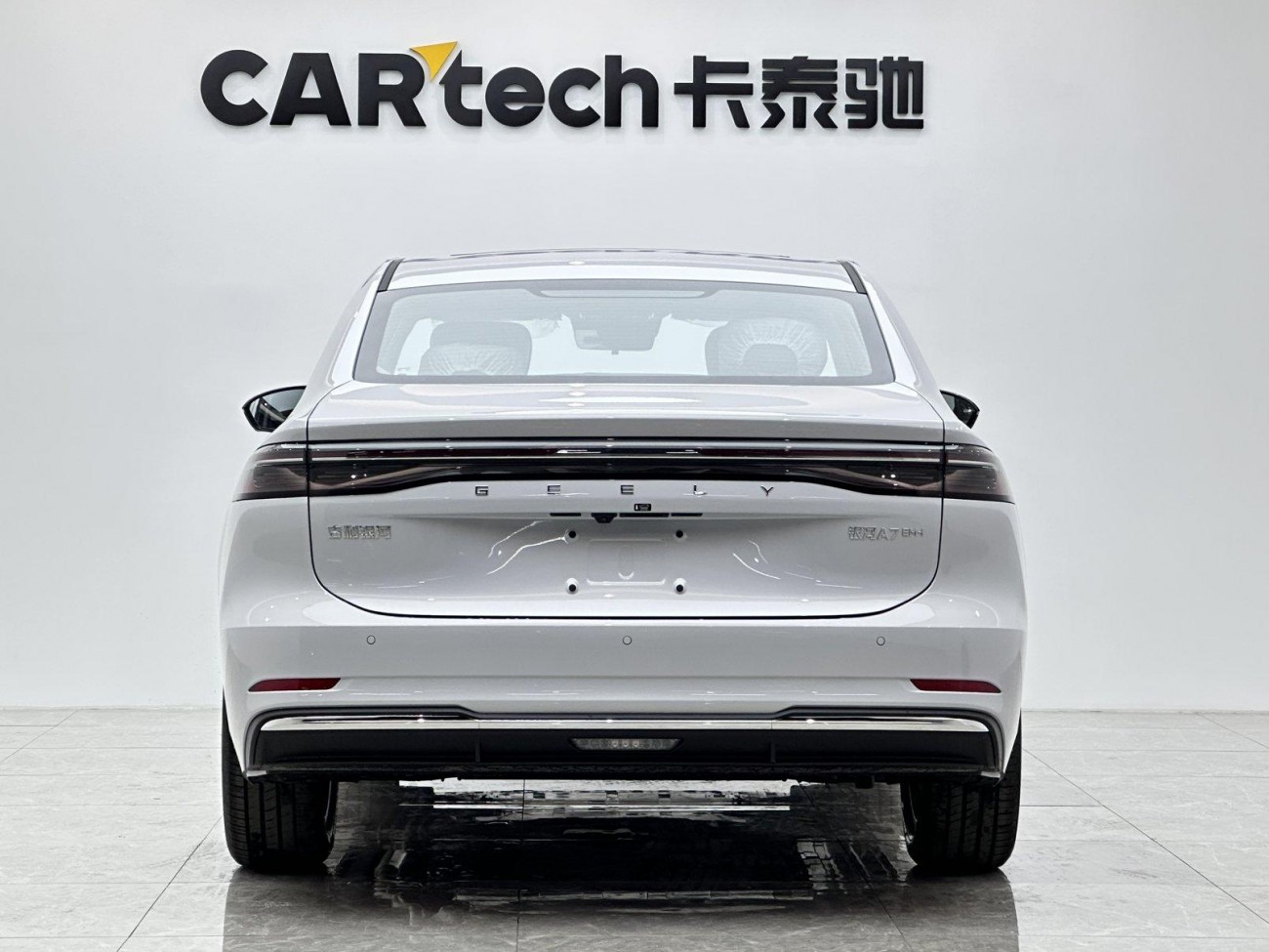 Geely Galaxy A7 2025