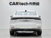 Geely Galaxy A7 2025