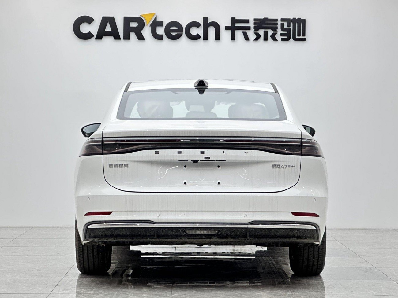 Geely Galaxy A7 2025