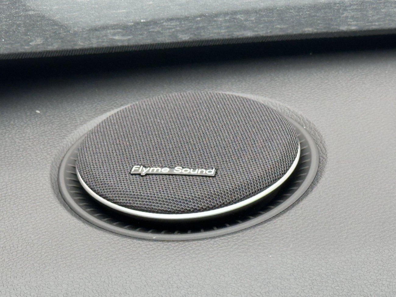 Geely Galaxy A7 2025