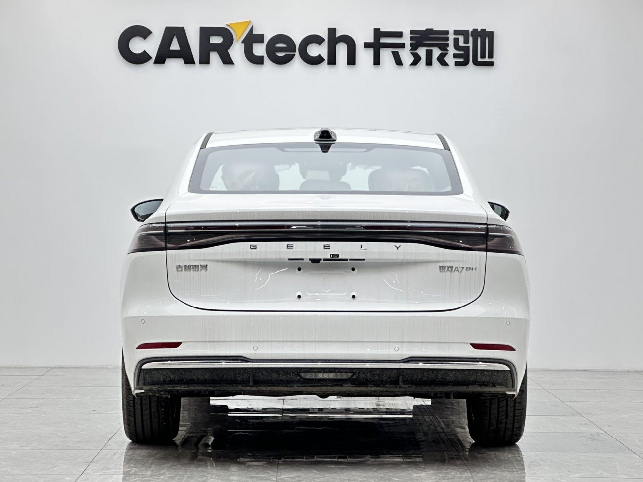 Geely Galaxy A7 2025