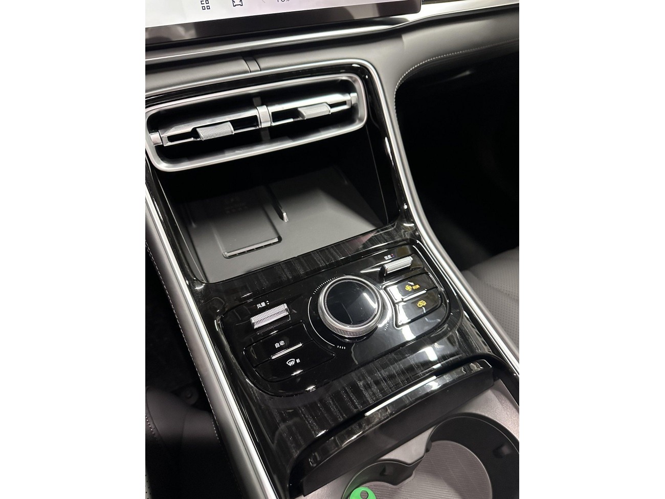 Geely Galaxy A7 2025