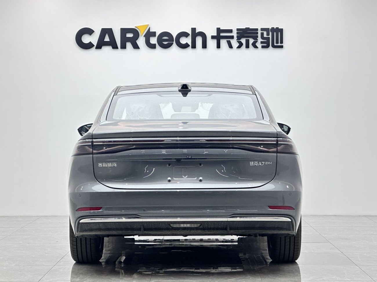Geely Galaxy A7 2025