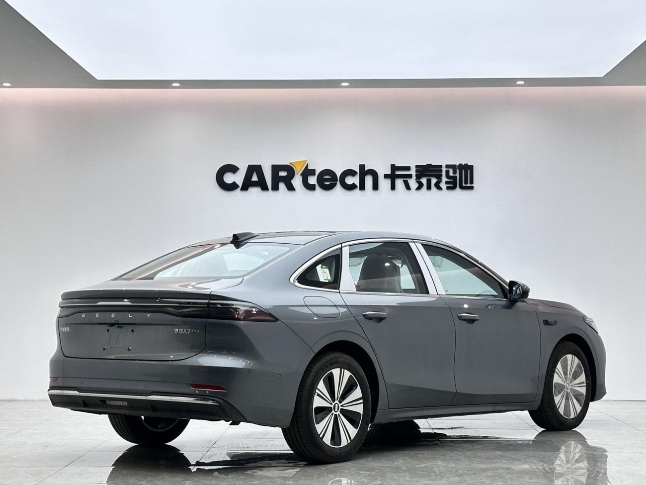 Geely Galaxy A7 2025
