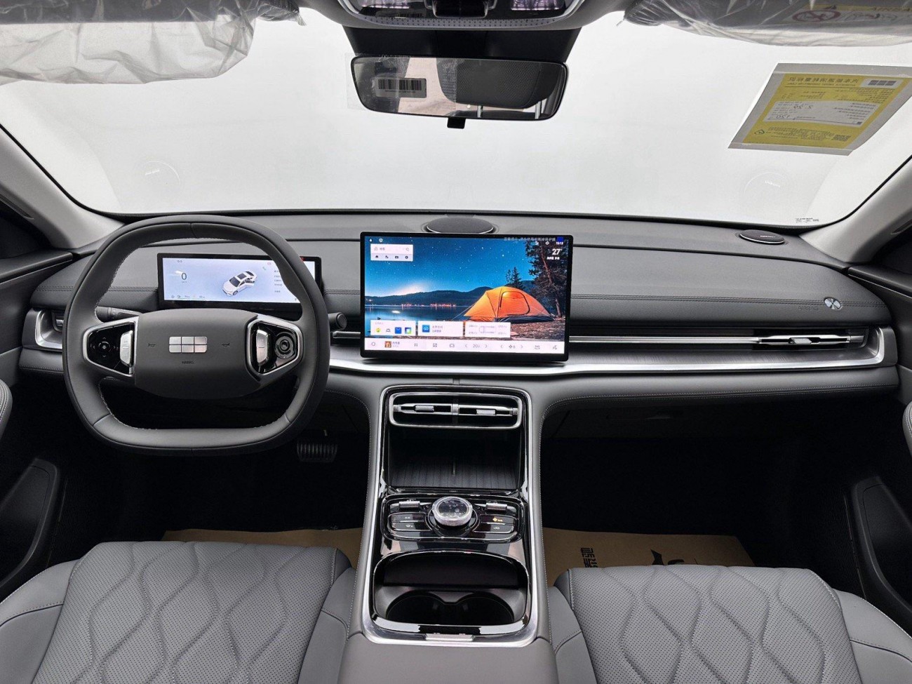 Geely Galaxy A7 2025