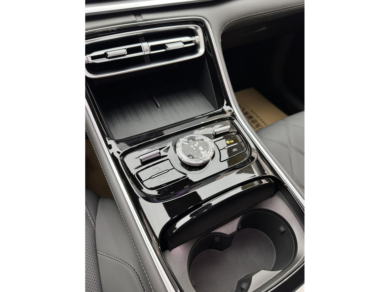 Geely Galaxy A7 2025