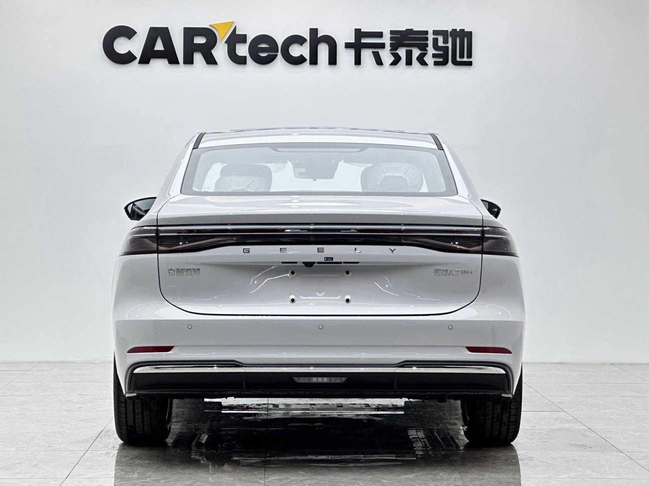 Geely Galaxy A7 2025