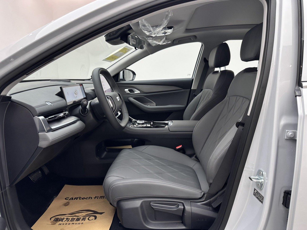 Geely Galaxy A7 2025