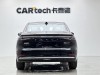 Geely Galaxy A7 2025