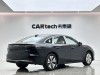 Geely Galaxy A7 2025
