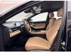 Geely Galaxy A7 2025