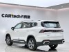 Geely Haoyue 2025