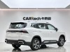 Geely Haoyue 2025